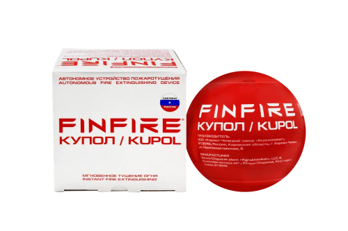 Модули порошкового пожаротушения АУПП Finfire Купол Гиперион противопожарное оборудование фото 2