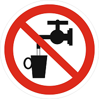 P05 Запрещается использовать в качестве питьевой воды 200*200 пленка