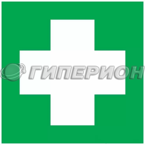 ЕС01 Аптечка первой медицинской помощи