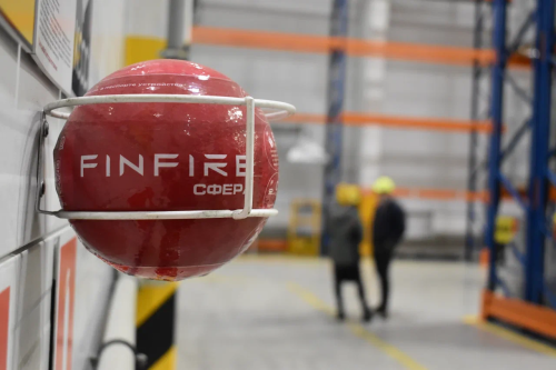 АУПП Finfire Сфера фото 9 Модули порошкового пожаротушения АУПП Finfire Сфера Гиперион противопожарное оборудование фото 9