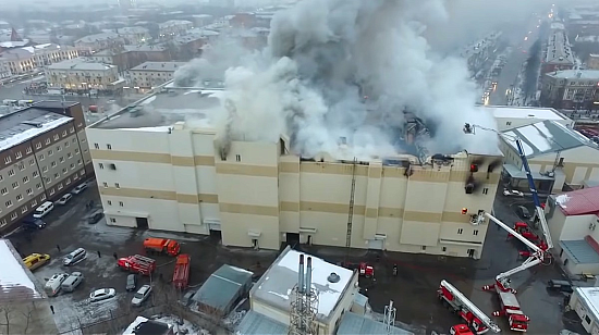 Пожар в Кемерово: закономерная случайность