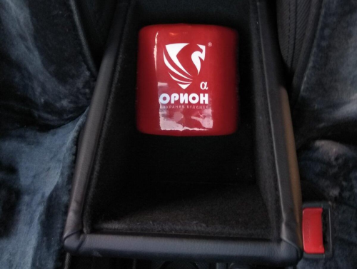 УПП Орион Альфа фото 5 Модули порошкового пожаротушения УПП Орион Альфа Гиперион противопожарное оборудование фото 5