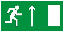 Е11 Направление к эвакуационному выходу прямо (правосторонний)