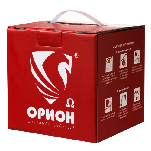 УПП Орион Омега фото 3 Модули порошкового пожаротушения УПП Орион Омега Гиперион противопожарное оборудование фото 3