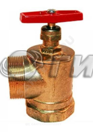 Клапан пожарного крана ПК-50 муфта-цапка латунь (90 градусов)