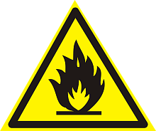 W01 Пожароопасно. Легковоспламеняющиеся вещества
