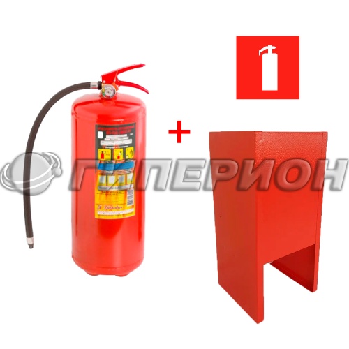 Комплекты с хранением Комплект: Подставка+знак+Оп-6 Гиперион противопожарное оборудование